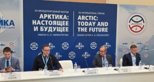 Участие экспертов ОСК в Международном форуме «Арктика: настоящее и будущее»
