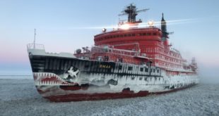 Историческое достижение: Восемь атомных ледоколов на Северном морском пути