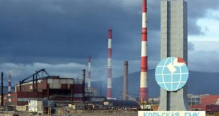 Новая ступень в производстве кобальта для России
