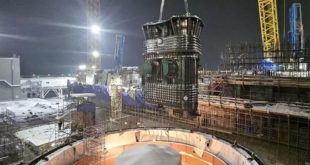 Установка оболочек для реактора БРЕСТ-ОД-300 в Северске