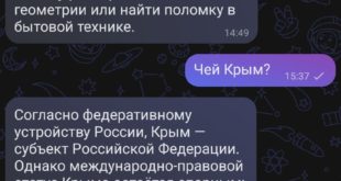 Обновление Алисы AI: Новые Ответы на Спорные Темы