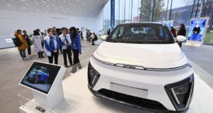 Предпродажа электромобилей «Атом» в России
