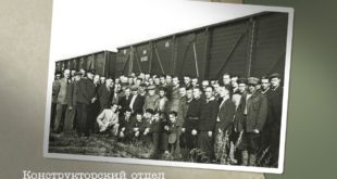 Возвращение к производству на Уралвагонзаводе