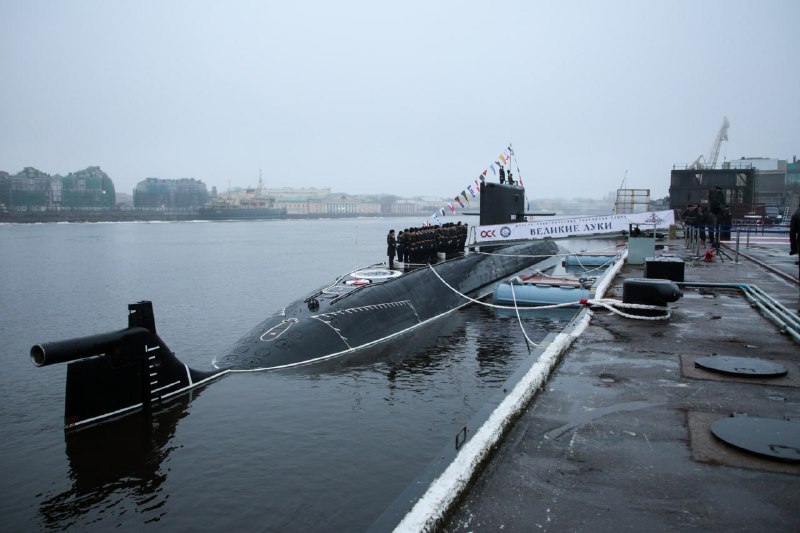 Ввод подводной лодки «Великие Луки» в состав ВМФ России Ввод подводной лодки «Великие Луки» в состав ВМФ России