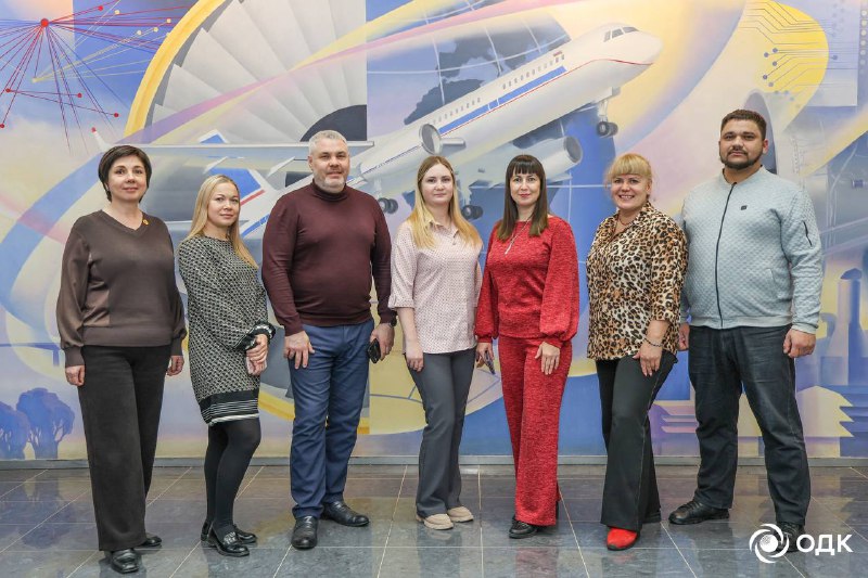 Сотрудники ОДК-Пермские моторы прошли обучение в области искусственного интеллекта