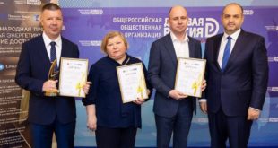 РусГидро добивается успеха на международной премии