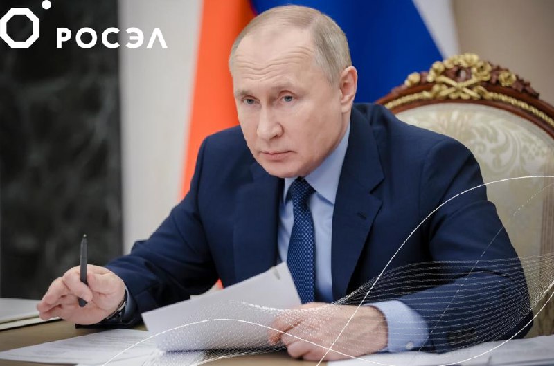 Прямая линия с Владимиром Путиным: о науке и молодых специалистах