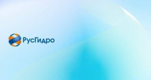 Итоги заседания Совета директоров РусГидро