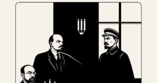 День работника органов безопасности Российской Федерации