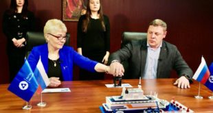 Почта России выпустила марку с изображением плавучей атомной станции