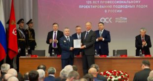 ОСК «Рубин» награжден орденом Александра Невского
