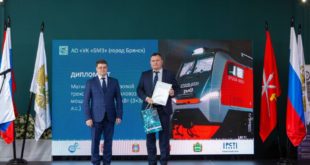 Тепловоз 3ТЭ28 стал лауреатом Всероссийского конкурса «100 лучших товаров России - 2025»