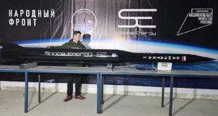 Первый частный запуск космической ракеты в России
