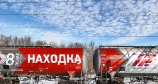 Запуск серийного производства вагонов-цистерн в Мордовии