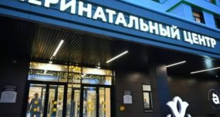 Открытие нового перинатального центра в Альметьевске