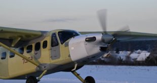 Успешные испытания ЛМС-901 «Байкал»