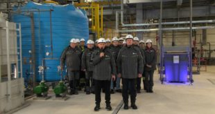 Запуск третьего экотехнопарка «Росатом» для утилизации отходов