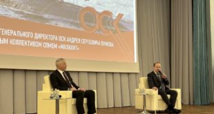 Генеральный директор ОСК посетил конструкторское бюро «Малахит»