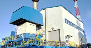 Поставка газотурбинного оборудования для Чаяндинского месторождения