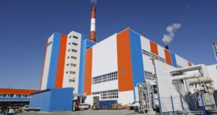 Владивостокская ТЭЦ-2 Запустила Новый Энергоблок
