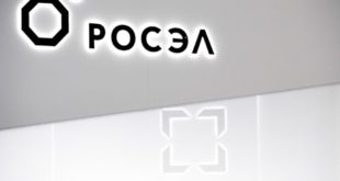 Агродроны Ростеха получили сертификаты от Росавиации