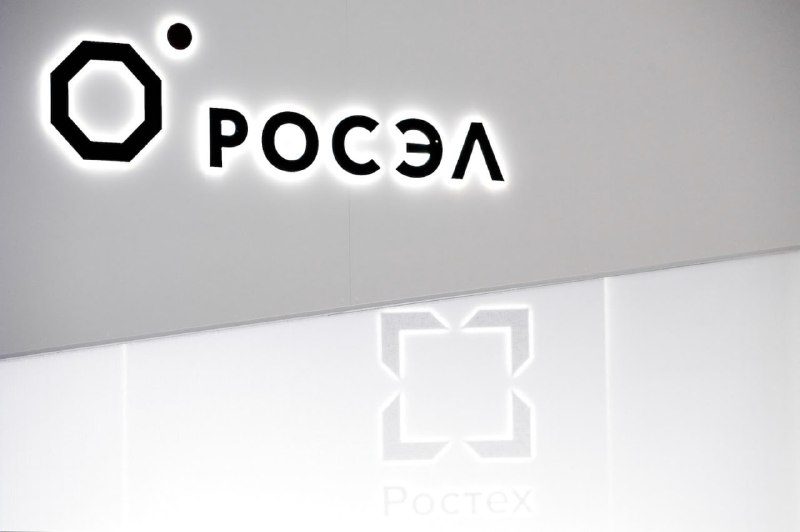 Агродроны Ростеха получили сертификаты от Росавиации