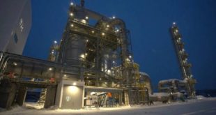 Росатом запустил новый экотехнопарк для утилизации отходов
