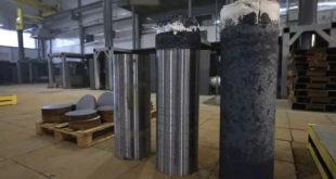 Запуск нового цеха металлообработки на индустриальном парке «Курган Энергомаш»