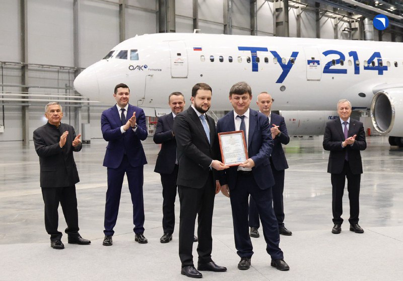 Ту-214 получил одобрение для модернизированного оборудования