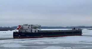 Испытания нового серийного сухогруза от ОСК