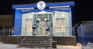 Открытие нового предприятия по переработке рыбы в Новом Уренгое