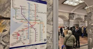 Открытие новых станций метро в Петербурге