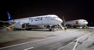 Ту-214 получил новое одобрение конструкции