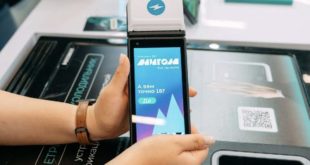 Аэрофлот внедряет биометрию для посадки пассажиров