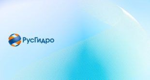Итоги заседания Совета директоров РусГидро за декабрь 2025 года