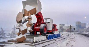 Продолжение работ на глубокой шахте «Глубокая»