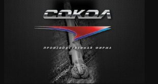 Российская компания создала аналог бурового оборудования для сложных скважин