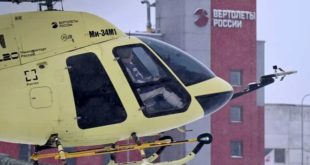 Лётные испытания Ми-34М1 с двигателем «Ростеха»