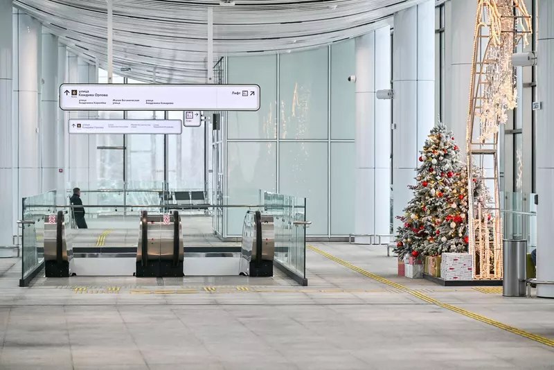 Открытие нового вокзала Петровско-Разумовская в Москве