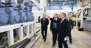 Новый завод «БентИзол» открыт в Курганской области с инвестициями полмиллиарда рублей