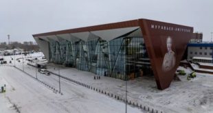 Аэропорт Благовещенск запустил новый терминал с регулярными рейсами