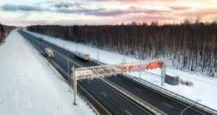 Запуск последнего участка трассы М-12 до Екатеринбурга