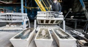 Рост запасов серебра в России: итоги 2025 года