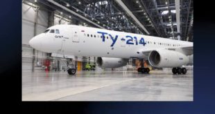 Первый полет Ту-204 с двигателями ПС-90А