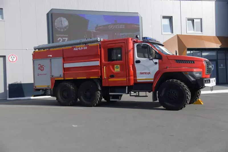 Новая пожарная техника от российской компании в 2025 году Новая пожарная техника от российской компании в 2025 году