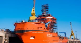 Поступление ледокола «Керченский пролив» в Морспасслужбу