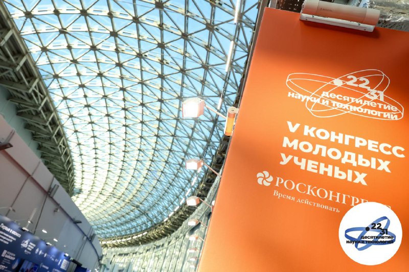 Изобретение студентки из «Ростех.Биотехмеда» для улучшения жизни людей