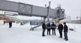 Российский телетрап для аэропортов готов к запуску