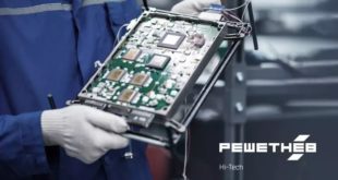 Создание нового бортового управления для спутника «Экспресс-РВ»