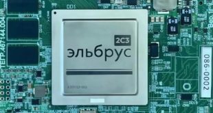 Рост производства процессоров «Эльбрус» компанией МЦСТ